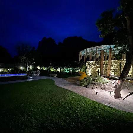 Antica Fonte Homes