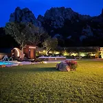 Antica Fonte Homes *
